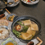 전포동 점심 맛집 유키노하나에서 규카츠 스키야키 먹기