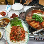 속초 생선찜 회무침 생선조림 맛집추천 후포식당