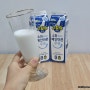 운동 후 우유 아침대용 쉐이크 남양 락토프리 고칼슘우유 추천