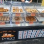 강서/화곡] 화곡 본동시장 도넛이 유명한 조선제일빵