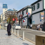 오사카 근교 고베 여행 기타노이진칸 거리 입장료와 스타벅스