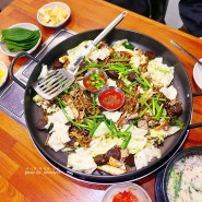 안산순대볶음 고잔동 맛집 칠구네 신림동 백순대 & 순대국