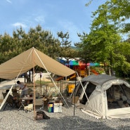 단풍숲캠핑장 | 용인 어린이날 2박3일 우중 캠핑