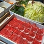 부천 신중동 맛집, 샤브온담 :: 다양한 샤브샤브 육수와 후식을 즐길 수 있는 프리미엄 샤브샤브 맛집