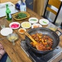 해운대시장맛집:) 부산곰장어 :: 돼지불고기 먹어보니 맵삭하이 맛있네요 (feat. 좋은데이 3병 뿌시고 옴^^)
