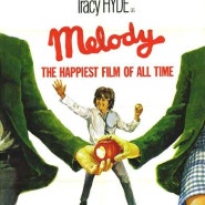 너무나 행복해지는 코미디 '작은 사랑의 멜로디' (1971)
