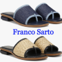 [해외] Franco Sarto 대할인!! 다양하게 활용하기 좋은 슬라이드 샌들