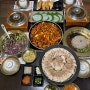 하남 미사 맛집 점심에 가족 모임으로 쭈꾸미 잘하는 달마당쭈꾸미 방문