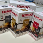 아이스로 마시기 딱 좋은 코스트코 커피캡슐 - KIMBO