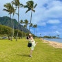 하와이 신혼여행 여행사 어썸트래블 세미패키지 오하우 섬투어 후기
