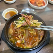 평택 죽백동 해장국 '만세해장국밥' 내장탕과 곱창전골도 맛있는 또또간집