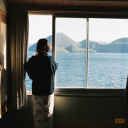 2024년 5월 홋카이도 렌터카 여행, 숙소 기록 '도야 코한테이'