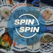 광주 신창 맛집 : '스핀스핀스시' 수완지구 근처 회전초밥 맛집 추천