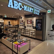 일본 후쿠오카 텐진 쇼핑 파르코백화점 ABC마트 나이키 면세가격