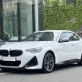 BMW 후륜구동 기반 고성능 컴팩트 쿠페 'M240i xDrive Coupe'