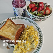 [임당관리] D-39, 38 임당식단일지와 식후혈당 공유(키토김밥, 참치김밥, 비비큐치킨)