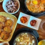 [전주] 전주한옥마을점 콩나물국밥맛집 현대옥