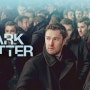 30일의 밤 다크 매터 시즌1 Dark Matter 1화,2화 평행세계,또 다른 나 2024 애플TV 결말리뷰