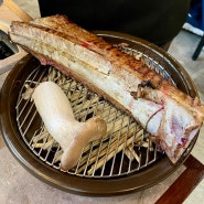 [반월동 맛집] 짚불태백 신영통점 | 육즙 가득한 우대갈비가 맛있는 망포역 고기 맛집
