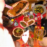 ･ﾟ˚✧₊⁎ ✧ 전포맛집 교자쇼푸 ✧ ﾟ･˚⁎⁺˳✧༚