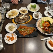 시흥 하우고개 맛집, 시흥가족식사, 부천가족식사하기 좋은 보미진 콩이랑두부랑