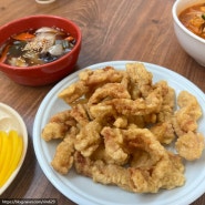 [남구 봉덕동] 대구 탕수육 맛집 ‘영빈각’