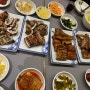 [맛집후기]부모님,귀한 손님 대접하기 좋은 장어구이 맛집 "반구정 나루터집" 방문 후기