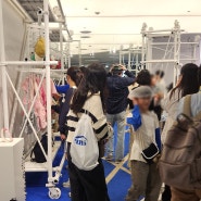 부산 신세계백화점 이미스 매장 모자 머리핀 백팩 가방 구매