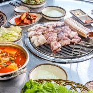 제주 노형동 맛집 돈사돈 별관에서 회식하고 왔어요