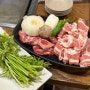 평택_시청맛집 육즙 터지는 소고기 그리고 돼지고기 두마리 토끼 다잡은 맛집 돌풍 /평택 화끈한 불쑈를 즐길수 있는 맛집