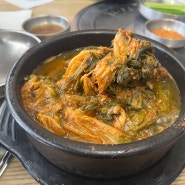 선릉 맛집 : 신궁동 감자탕 / 직장인 점심