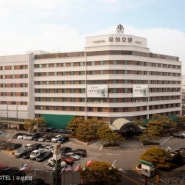 [1년 전 오늘] 유성 호텔 108년 역사 호텔도 문 닫는다…대전 유성 온천관광특구들도 힘든 경언 난 줄 폐업