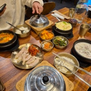 [맛집] 상일역 근처 솥밥 맛집, 오미가본점