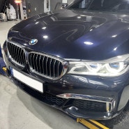 [ 동탄 ] BMW 740LD (G11) 조수석 등속조인트 교환 및 파인뷰LXQ500 + 에코파워팩 S12 LCD 보조밧데리 장착완료.