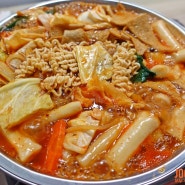 봉담 떡볶이 그리고 김밥 추억 돋는 감동꼬마김밥