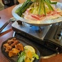 일본 오사카 난바 모츠나베 신세카이 모츠나베야 현지인 맛집