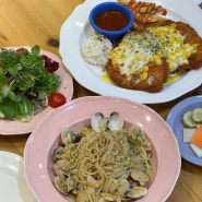 충남서산맛집 가성비 양식 레스토랑 토마토아저씨 서산점