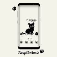 [YEAH] 아이보리 블랙캣 Ivory black cat🐾