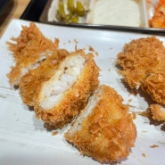 [마산 중앙동 맛집]돈꼬야 - 세상에서 제일 맛있는 생선가스 파는 곳