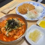 [대구] 비빔국수, 돈가스 맛집! '망향비빔국수' 북구점 -주차 3시간 무료