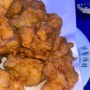 영남대 술집 | 바삭한 치킨이 맛있는 영대 술집 “닭동가리 영남대점“