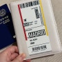 해외여행 필수템 여권케이스 여권지갑 추천! RFID차단 지갑으로 안전하게!