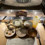[도쿄 여행] 🇯🇵 Day 3. 히키니쿠토 코메 시부야점挽肉と米 渋谷店, 히키니쿠토 코메 예약 방법
