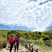 지리산 성중종주 2박 3일간 스토리 첫번째