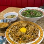 대전 봉명동 베트남 음식 맛집 쌀국수가 대박인 꾸아 유성점