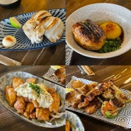 성수동 목탄 | 꼬치 치킨난반 갑오징어 구이 맛집, 이자카야 추천