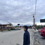 우리가족 짠내나는 미국여행기(4) 캘리포니아 비숍에서 라스베가스로 가는길의 숨겨진 비경, 5성급 신상 라스베가스호텔 특가 예약기