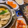 [파주:문산] 서울근교 파주 임진각 맛집 “개성손만두 요리전문점 문산점 ”
