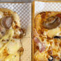 아이와 먹기좋은 롱피자의 정석 문정동 피자 파파밸리피자 파크하비오점