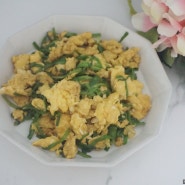 부추계란볶음 만들기 간단한 아침메뉴 부추 계란요리